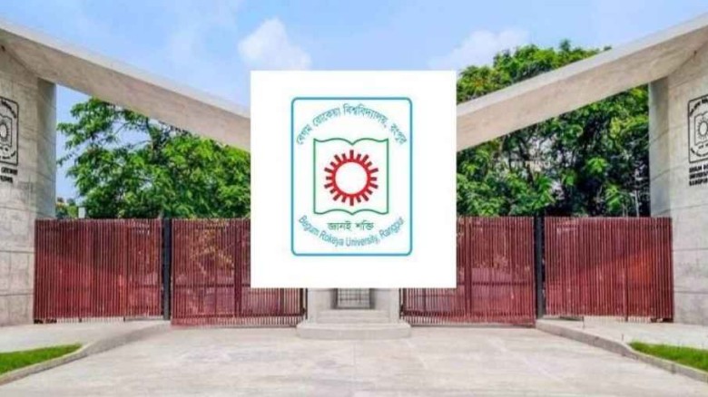 এক মাস পেছাল ব্রাকসুর নির্বাচন