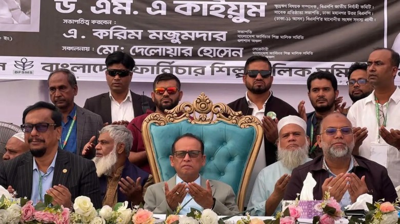 শ্রম ও ঘামের ওপর দাঁড়িয়ে আছে দেশের অর্থনীতি : ড. এম এ কাইয়ুম
