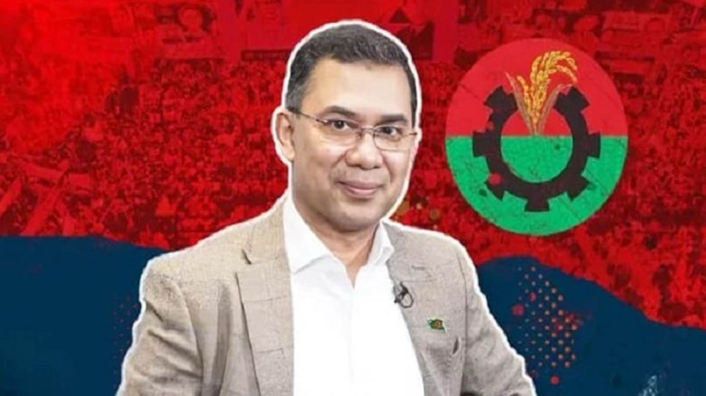 ভারত সফর নিয়ে সিদ্ধান্তহীনতায় তারেক রহমান